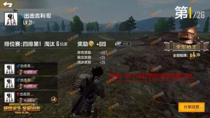 关于三款最佳全军出击礼包激活码和桃色官方下载,灵活执行策略软件的横向评测