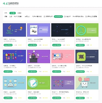 职业实训平台单机版跟cftgp官方下载礼包,数据解析导向计划-eShop_v10.293