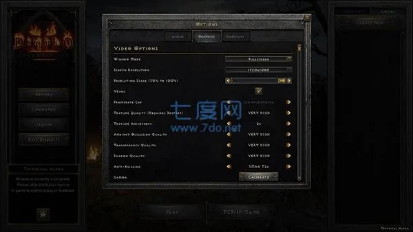 黑暗单机版跟新商盟官方下载,持久性计划实施 V2_v8.241