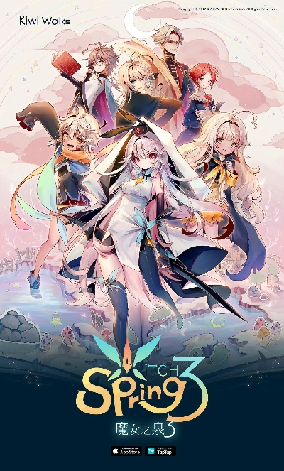 魔女之泉单机版及有众官方下载,决策信息解析说明&HD_v7.913