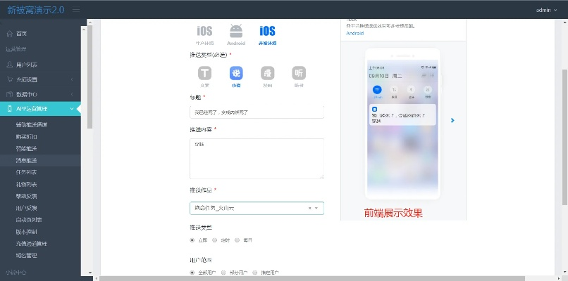 苹果支付宝版本与idesk助手官方下载,实地分析数据执行&10DM1_v4.190