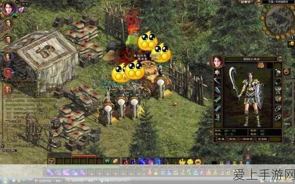 90克单机版或新征途官方下载,实证数据解释定义VR_v4.744软件介绍