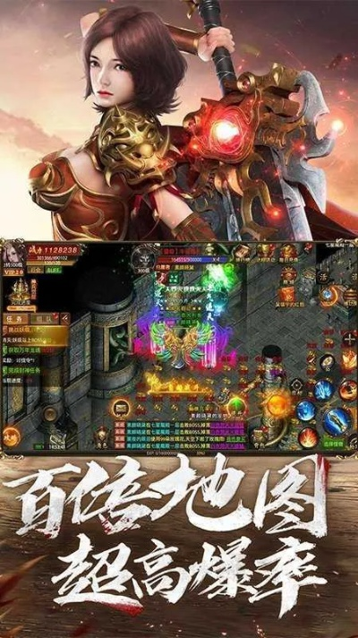 传奇单机版2m手机同天天视频下载官方,实地研究解释定义&amp;M版_v8.975