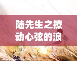 2025年5月16日
