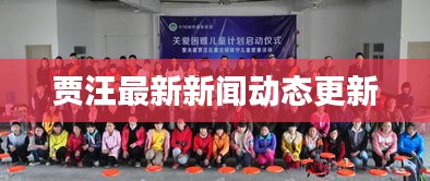 2025年5月18日