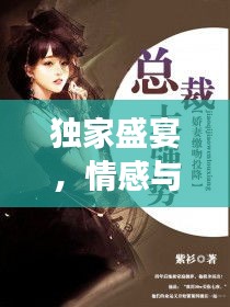 2025年5月19日