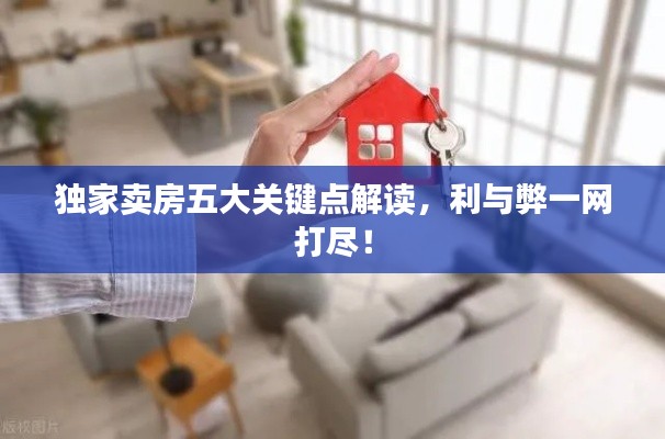 夭桃秾李