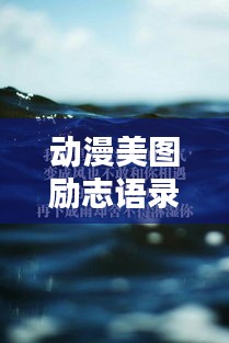 鬼张鬼智