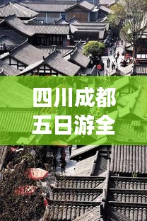 2025年6月1日