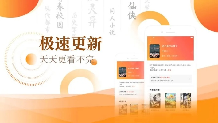 天天读书官方下载,深入数据解析策略_完整版_v6.482