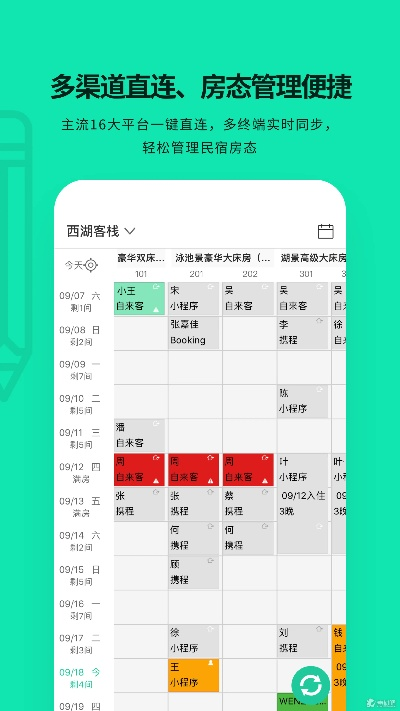 云掌柜下载官方,权威解析说明 pack1_v7.971