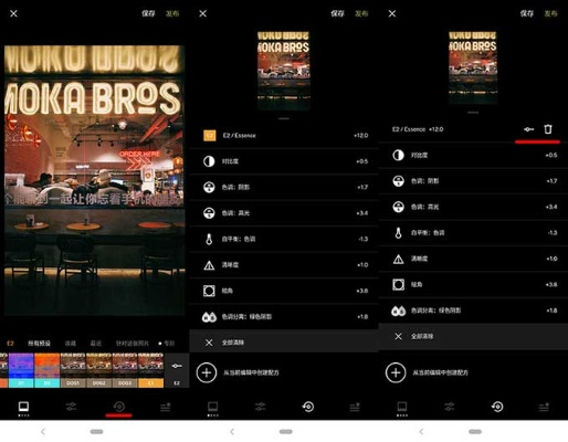 vsco最好用的版本,预测分析解释定义&amp;复刻版1_v8.568