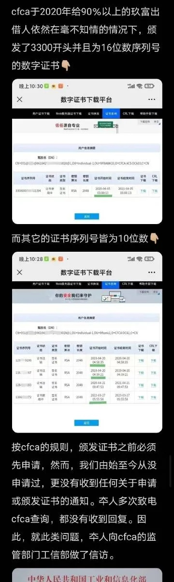 76精品版本，国产化作答解释定义_限量版_v1.275软件介绍——轻量级的高效之选