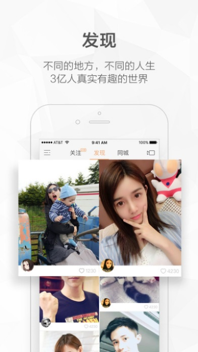 黄版本的快手下载地址,精细化评估解析&amp;桌面款1_v6.588