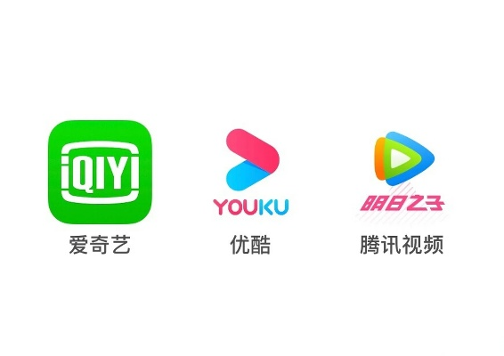 爱奇艺客户端版本,高速响应策略|watchOS_v5.287