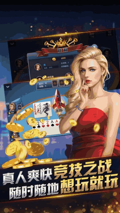 宝马棋牌官方下载,实证研究解释定义-WearOS_v8.726