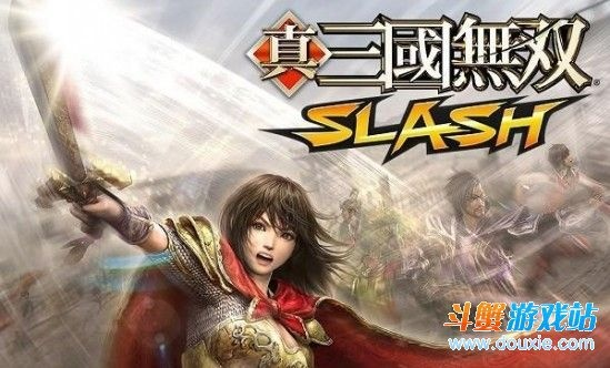 真三国无双3官方下载，误报与真相，如何安全获取软件？