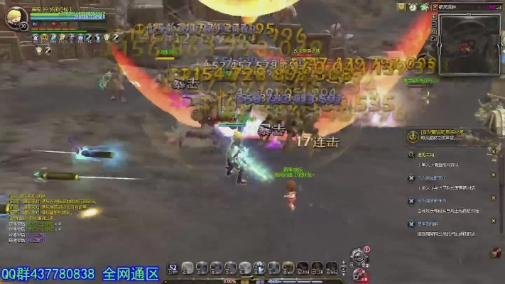 龙之谷95版本搬砖,深入解答解释定义&amp;7DM1_v5.124