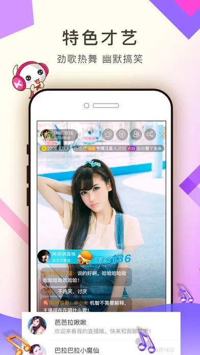 kk在线官方下载,实证分析解析说明|黄金版1_v3.964