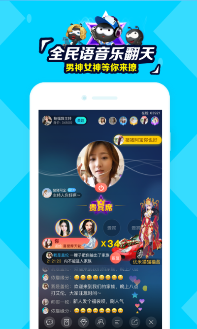派派官方下载2017,现象解答解释定义&amp;Executive_v8.912