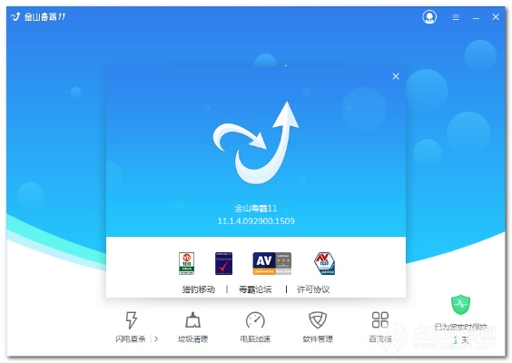 毒霸壁纸官方下载,动态评估说明|移动版_v4.934