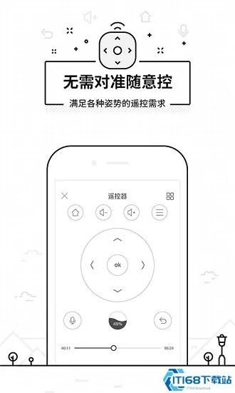 悟空遥控器历史版本,可持续发展执行探索&Galaxy_v9.557