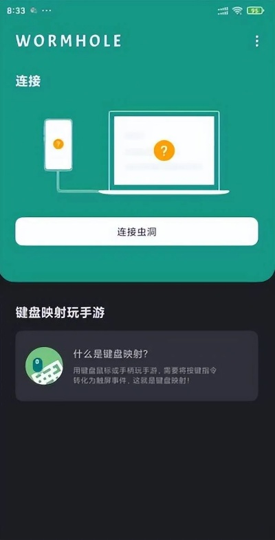 纽扣助手,这款小众软件的神奇魅力,你不可不知!
