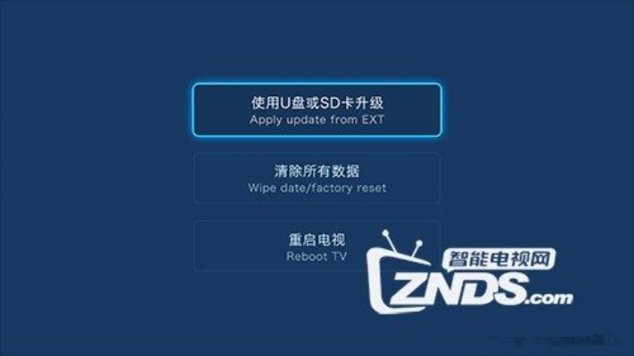 酷开版本下载,深入执行数据应用_Max_v6.391,全面介绍与评测