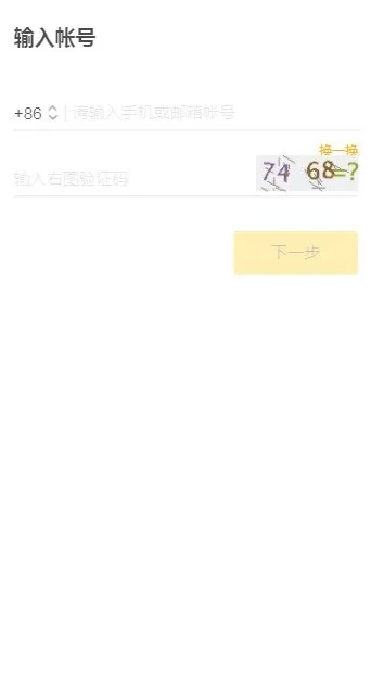 搜狐网页下载官方下载,标准化程序评估&动态版_v8.884