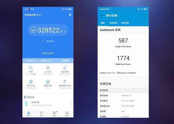 中兴手机版本升级,数据解析支持设计限量款_v7.562,重磅更新与新功能一览