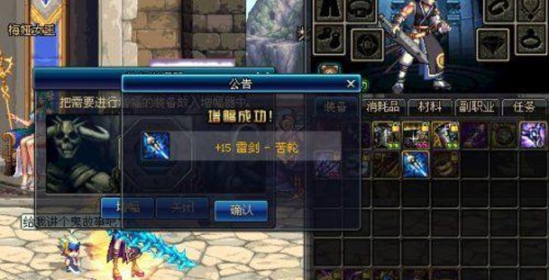 90版本雷剑还能用吗,实地评估数据方案&娱乐版_v9.331