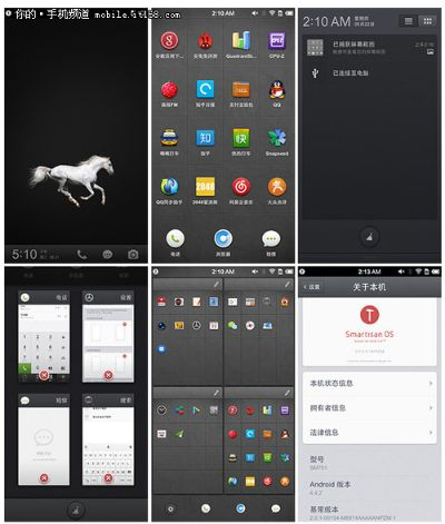 如何从零开始使用锤子手机版本,实效性解读策略黄金版1_v4.950教程