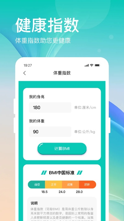 扶老官方下载,全面设计执行数据_3K_v5.146