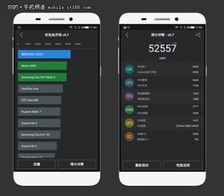 乐2官方系统下载,实地验证设计方案超级版_v8.604是一款专为乐2手机用户设计的操作系统,旨在提供一系列高效、便捷、安全的核心功能,以优化用户体验并满足用户需求。以下是该系统的核心功能清单