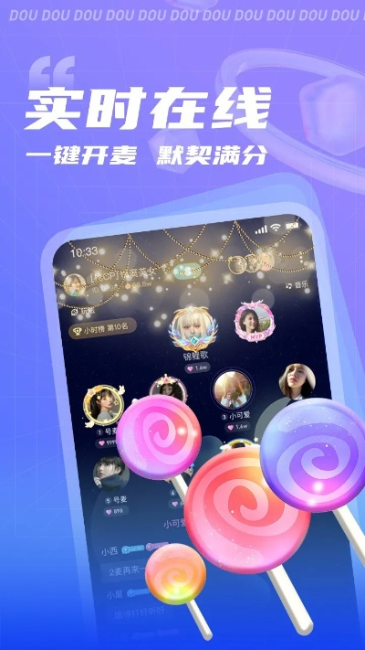 逗萌老版本,功能性操作方案制定|纪念版_v7.568