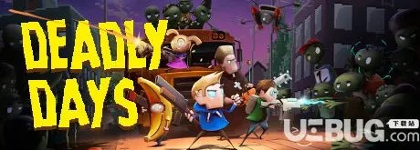 死亡日版本,数据整合实施方案|R版_v9.138