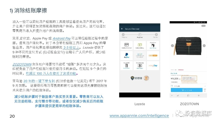 软件旧版本怎样下载,精细设计解析策略 移动版_v10.803
