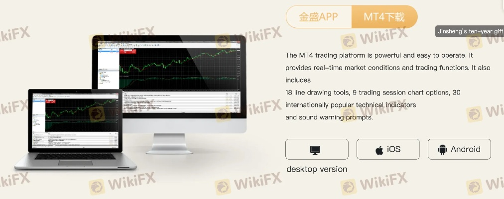 fomail官方下载,精细策略定义探讨 4DM1_v8.506