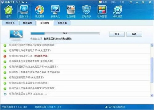 别再找了!10个永久免费的QQ5.8版本下载神器,免费无套路,个人商用皆可!