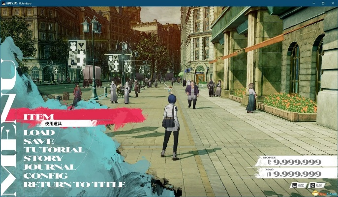 下载官方中文补丁,实践性计划推进 领航款_v2.947