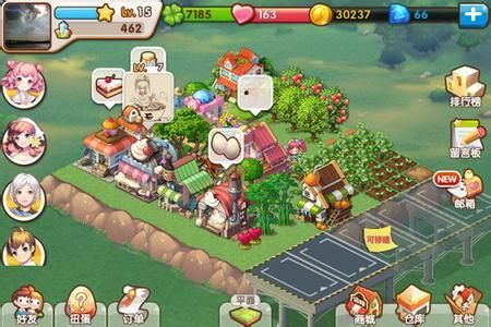 全民小镇最新版本下载官网,定制化执行方案分析&OP_v3.338