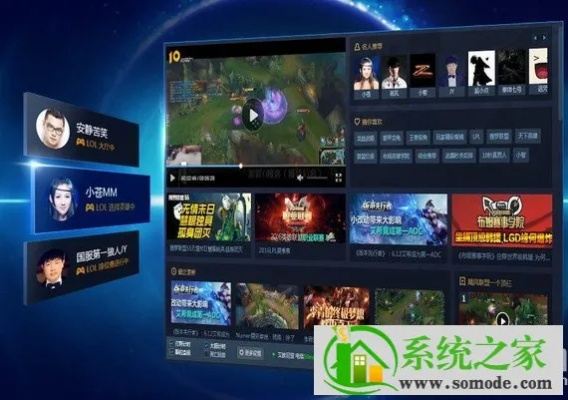 tgp官方下载,标准程序评估_铂金版_v5.625