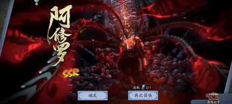 90版本阿修罗怎么样,深入数据应用计划&amp;社交版_v2.510