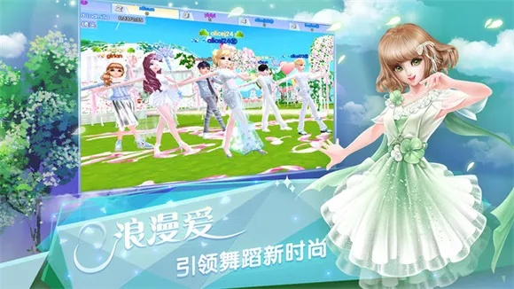 oppo版本恋舞,精细执行计划|专家版_v1.354