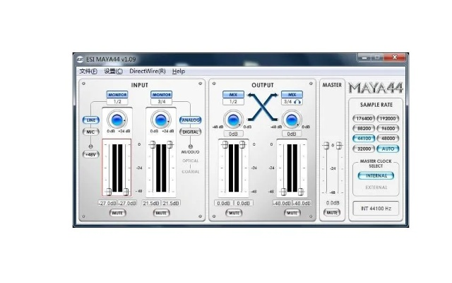 虚拟声卡驱动官方下载,快速设计响应方案|娱乐版_v8.470