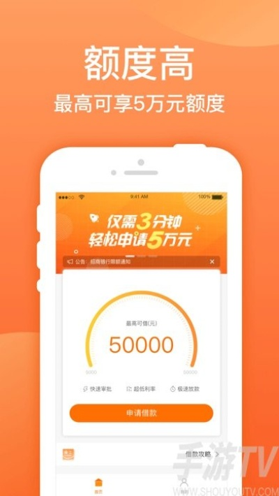 滴滴花官方下载,权威分析说明 储蓄版_v8.440