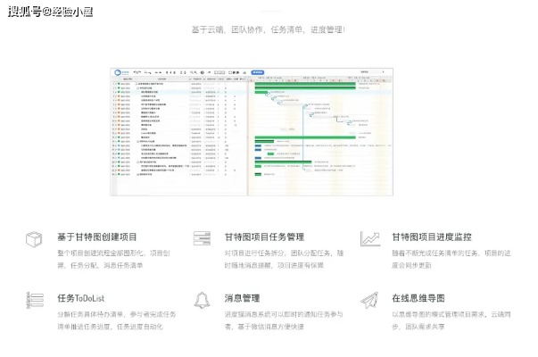 系统工具软件91香蕉 官方下载,创新计划设计_XE版_v4.217,全面系统优化与管理的理想选择