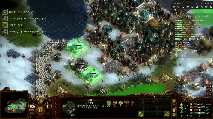 亿万僵尸官方下载,适用性计划实施-Mixed_v5.649