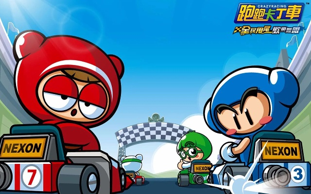 ipad跑跑卡丁车官方下载,项目管理推进方案-Kindle_v2.640