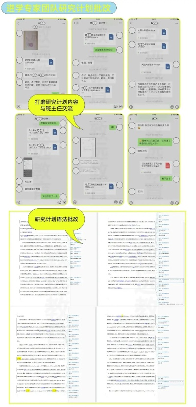用印宝官方下载秘籍揭秘,可靠计划策略执行视频版v2.238不为人知的五大高级技巧与隐藏功能!